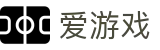爱游戏体育世界杯让球盘口解析